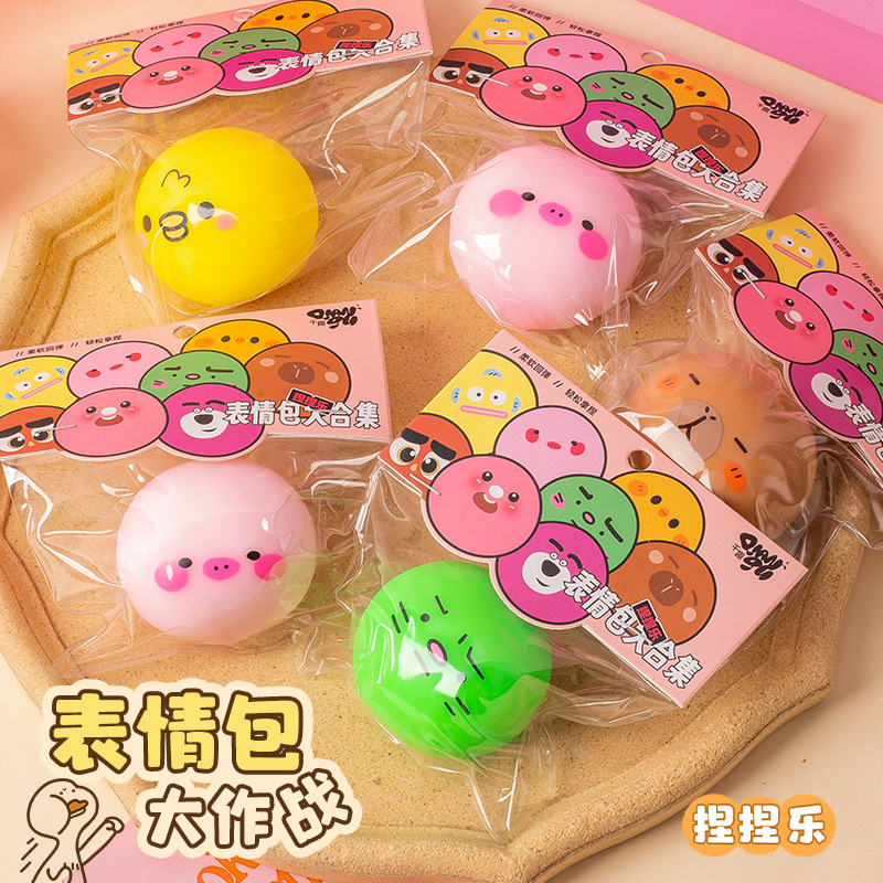 Squishy Icon RCSQUI4964