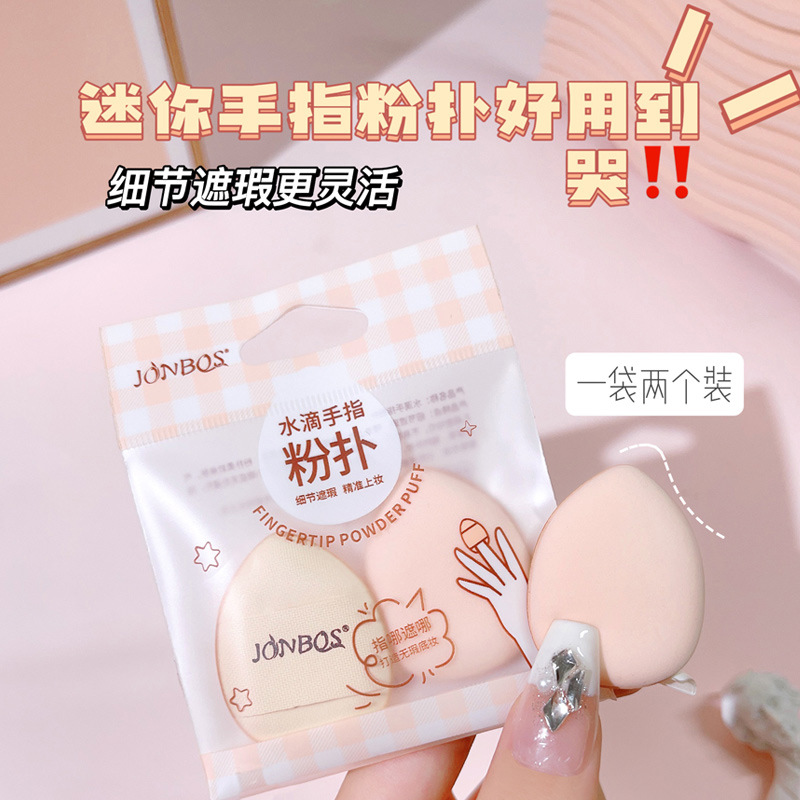 Mút Trang Điểm RCDCMP4975