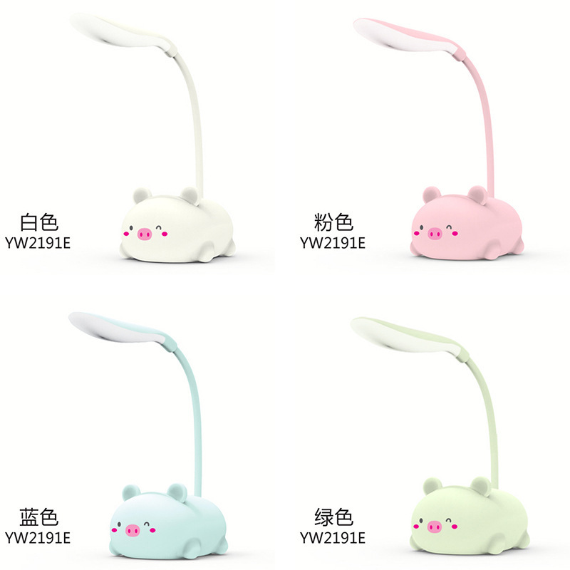 Đèn Để Bàn RC04513