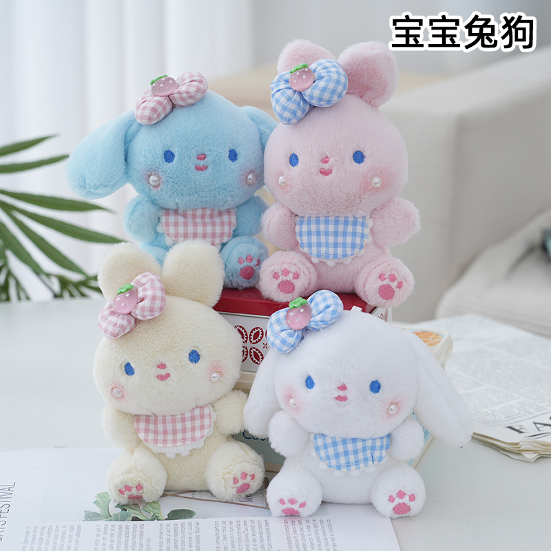 Móc Khóa Bông Gấu RC4000