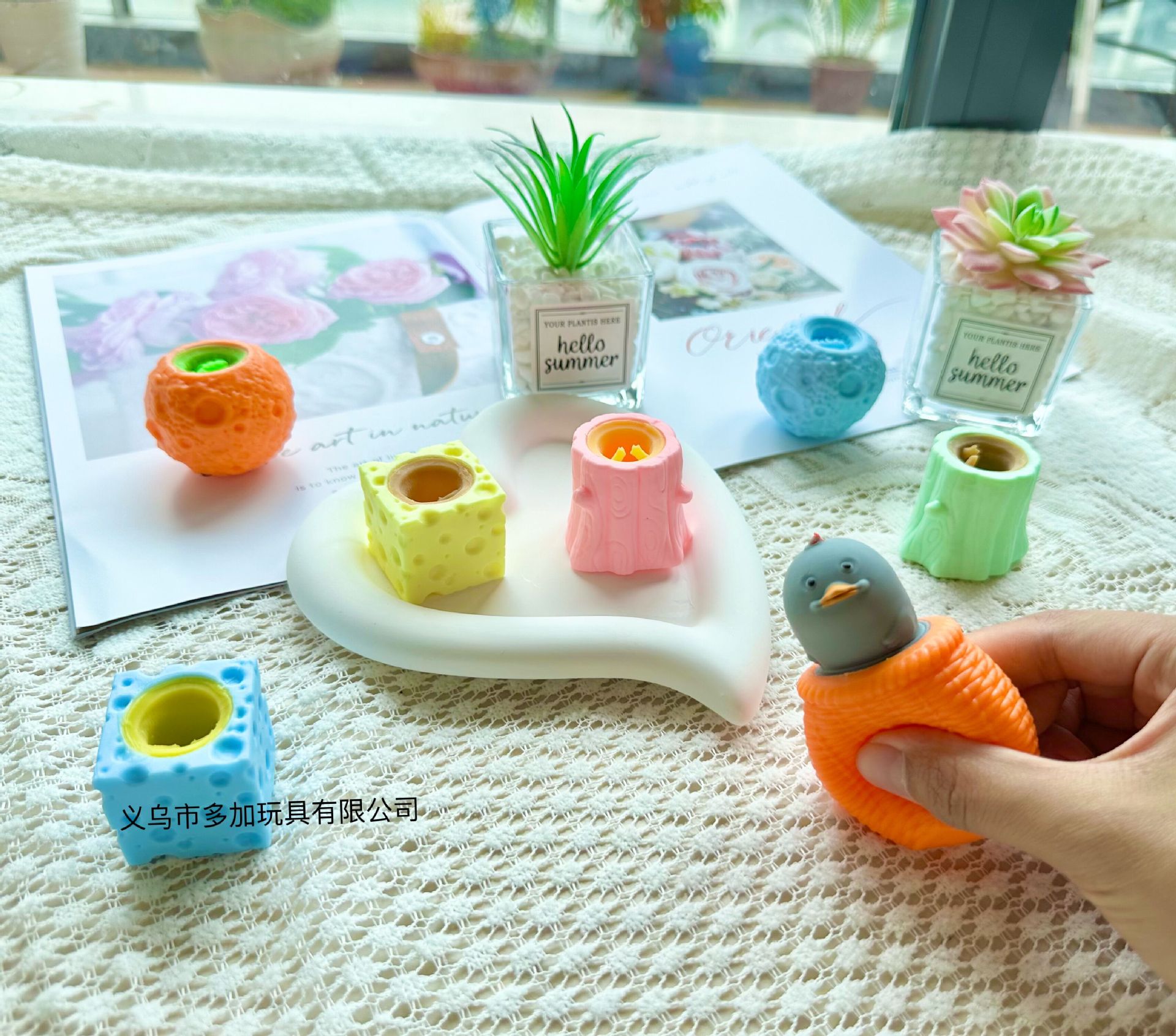 Squishy RC4414