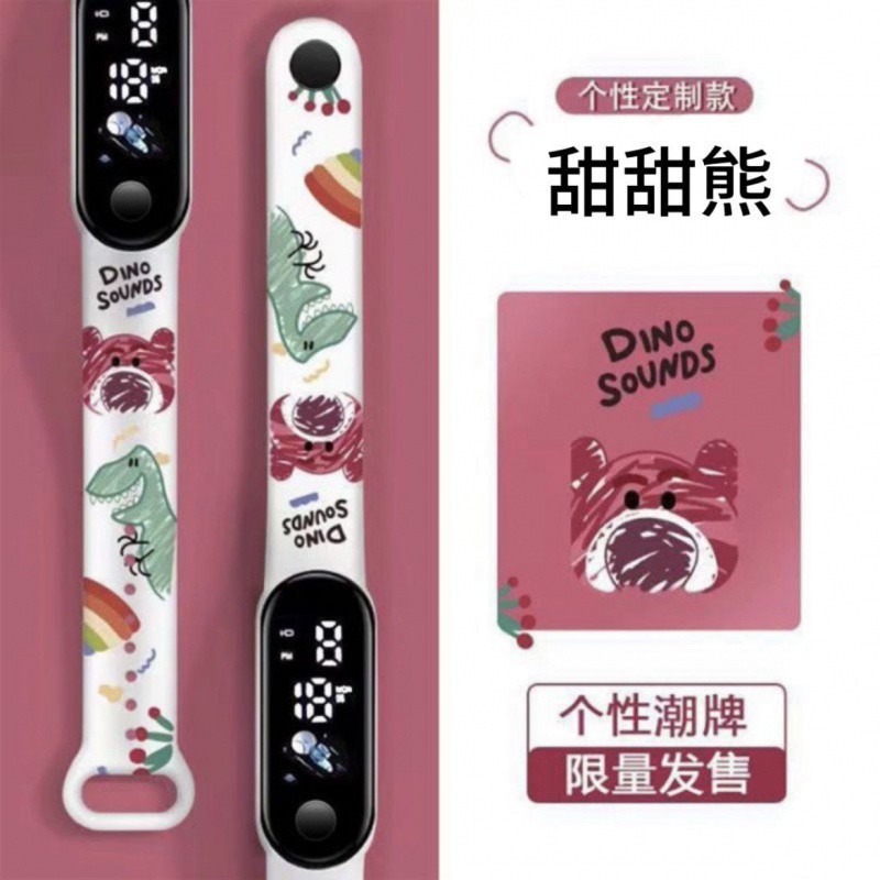 Đồng Hồ Đeo Tay RC0884