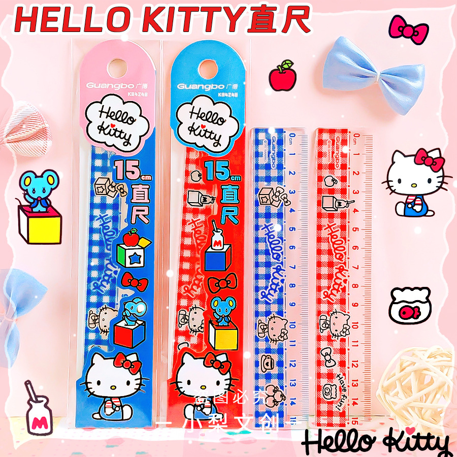 Set 10 Thước Kitty RC3833