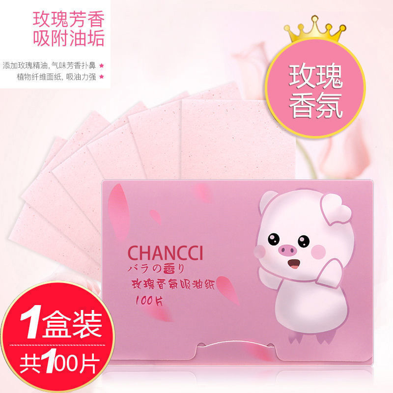 Set 7 Giấy Thấm Dầu RC1229