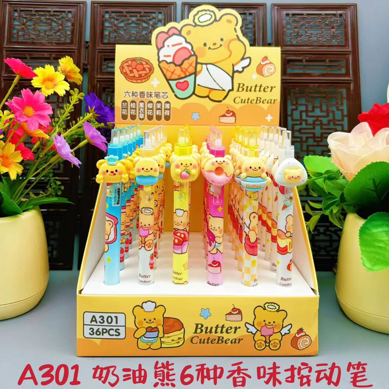 Hộp 36 Bút Bi Hoạt Hình RC2543