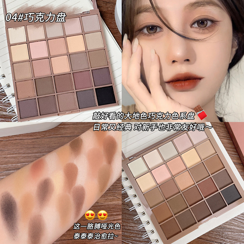 Phấn Mắt 25 Ô RC1434