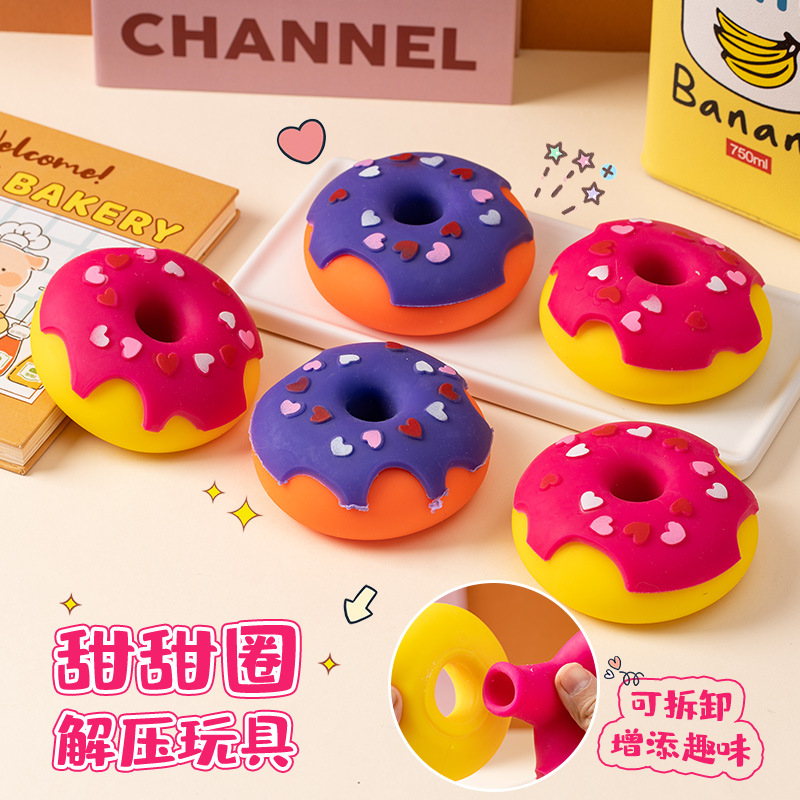 Squishy Donut 🍩 RC2716