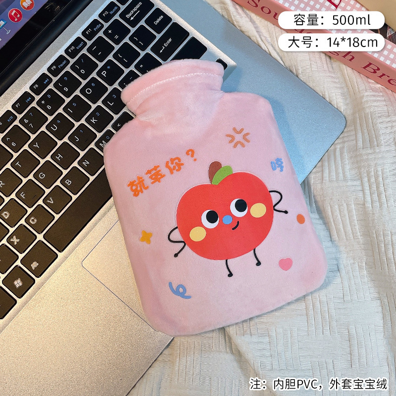 Túi Chườm PVC RC01017