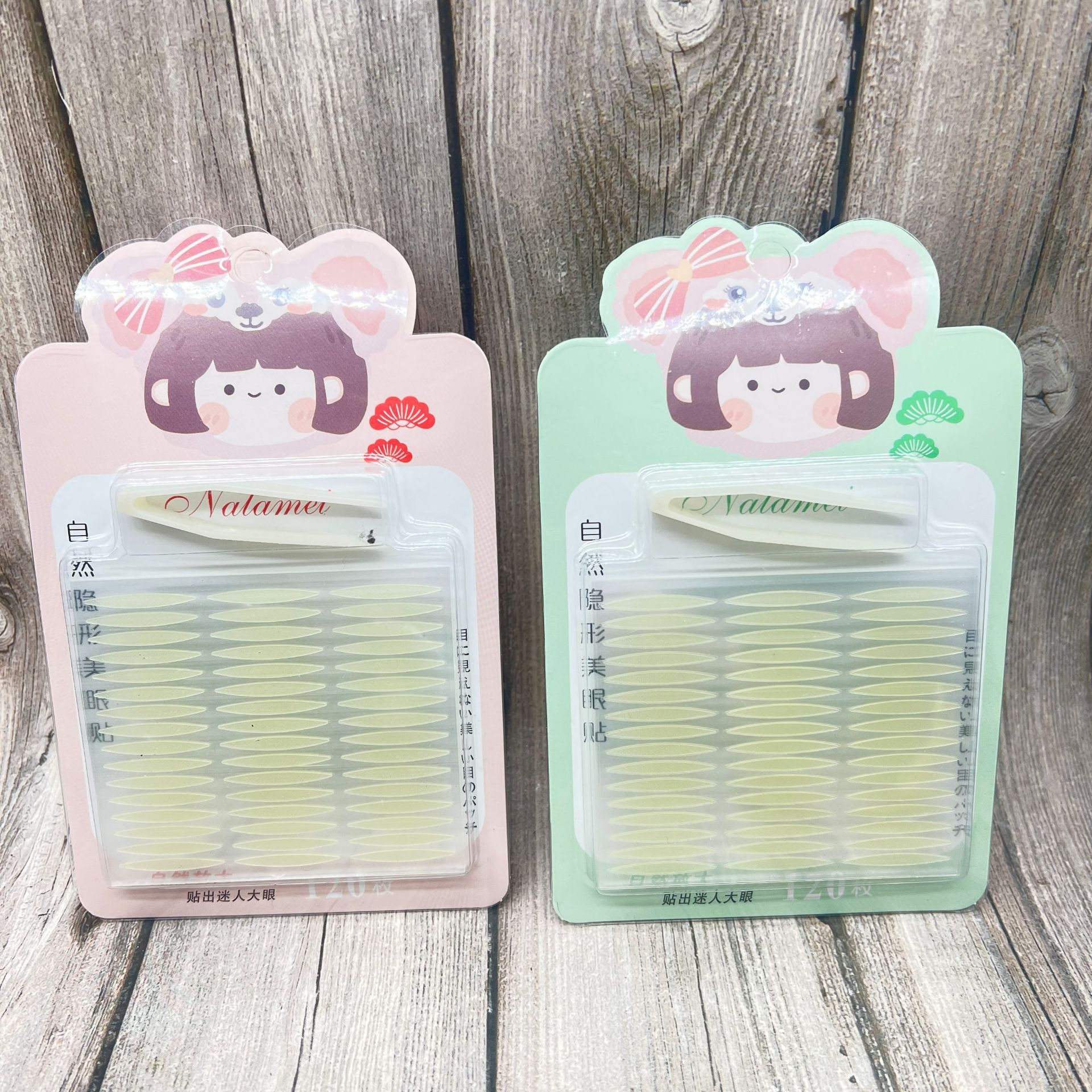Hộp Dán Mí RC2395