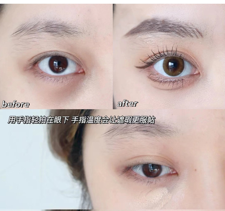 Kem Che Khuyết Điểm RC2519