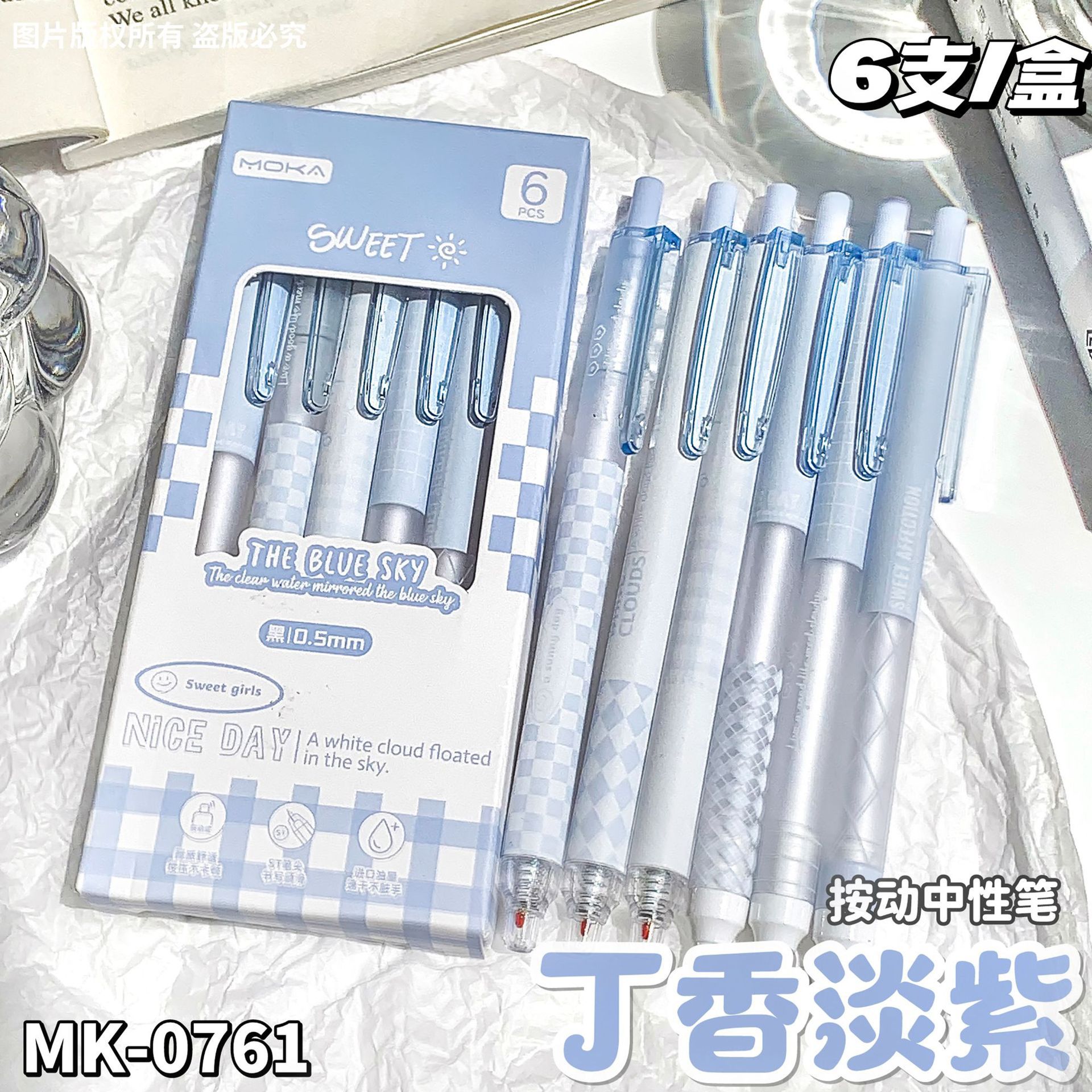 Hộp Bút Bi Đen RC04589