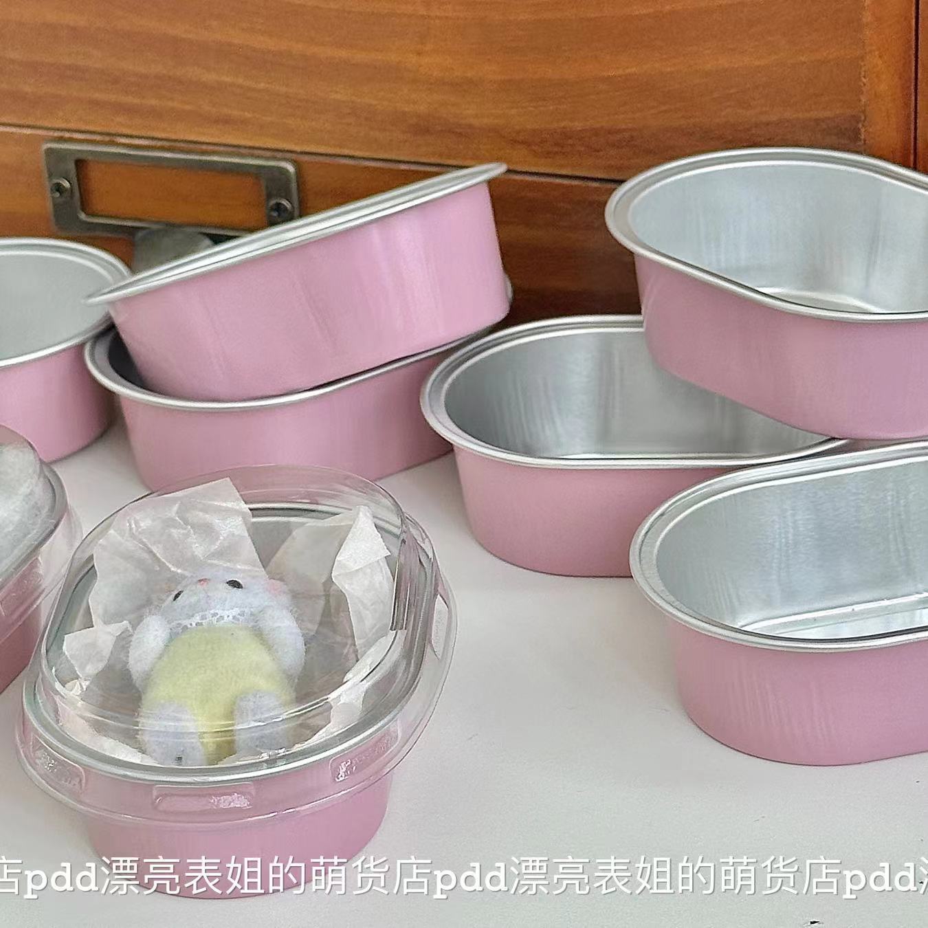 Set 50 Hộp Nhựa RC4122