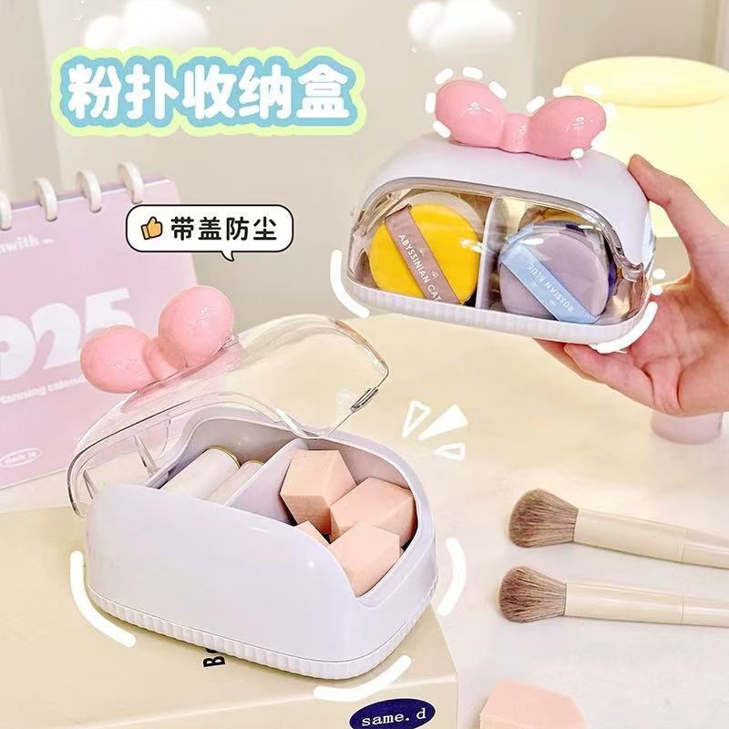 Hộp Đựng Chia Ngăn Nơ RC2366