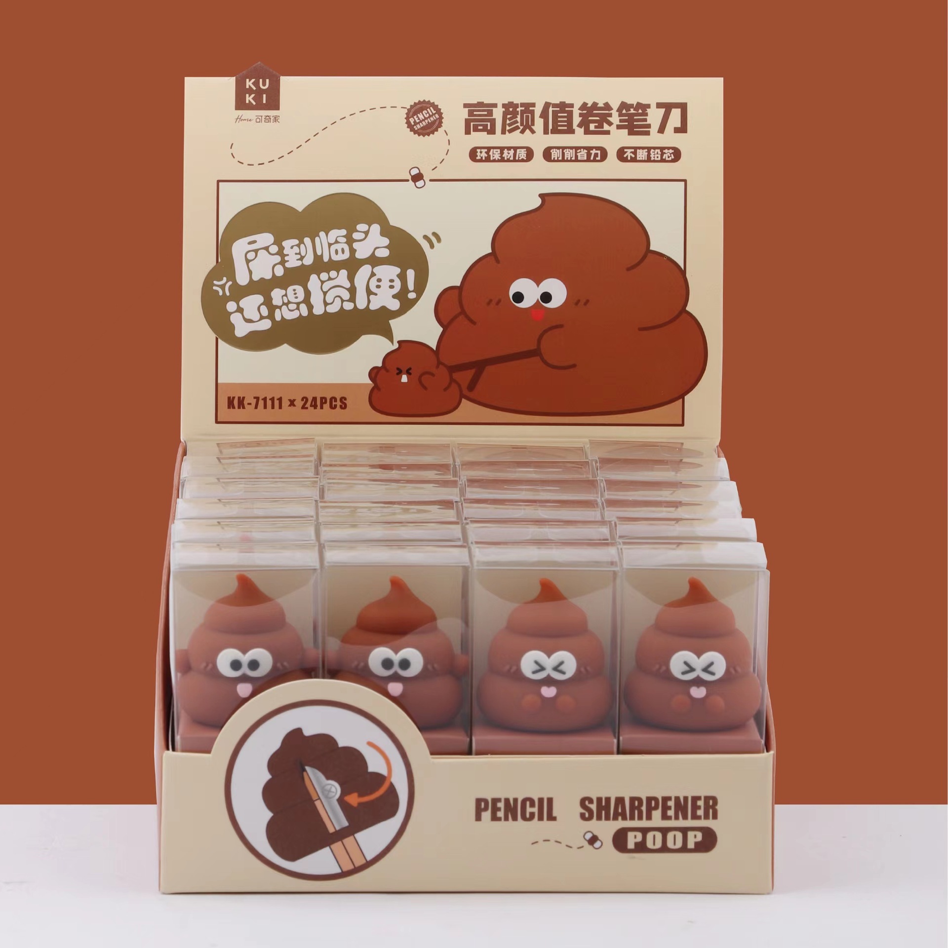 Chuốt Bút Chì Hoạt Hình RC0745