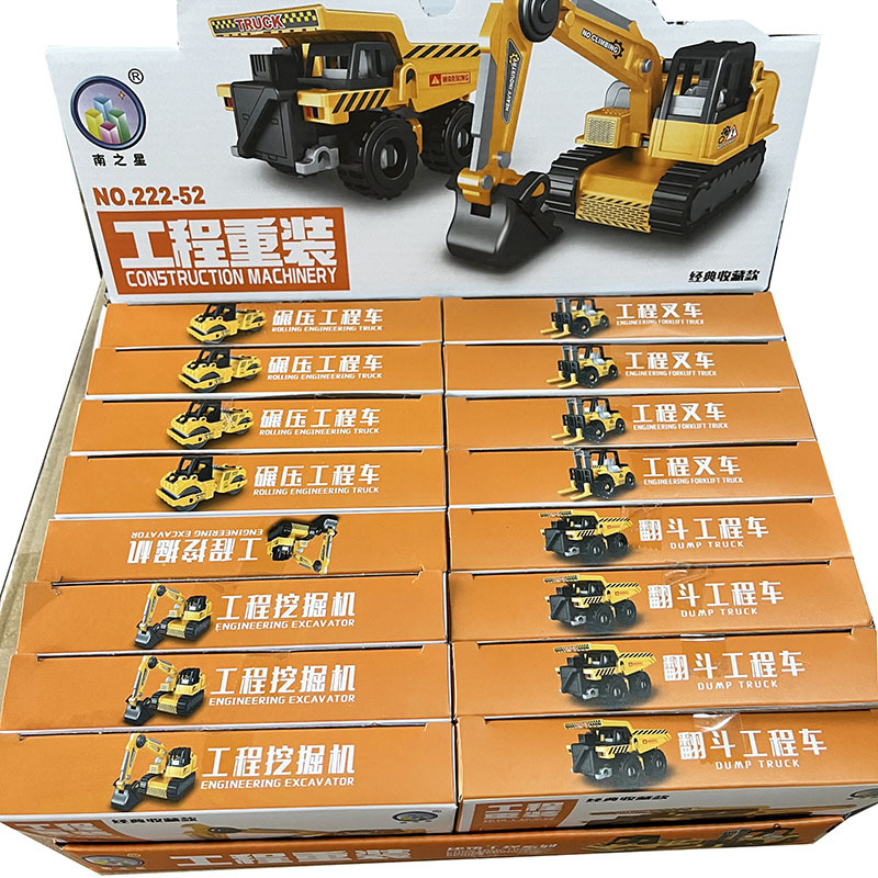 Đồ Chơi Lắp Ghép RC4923