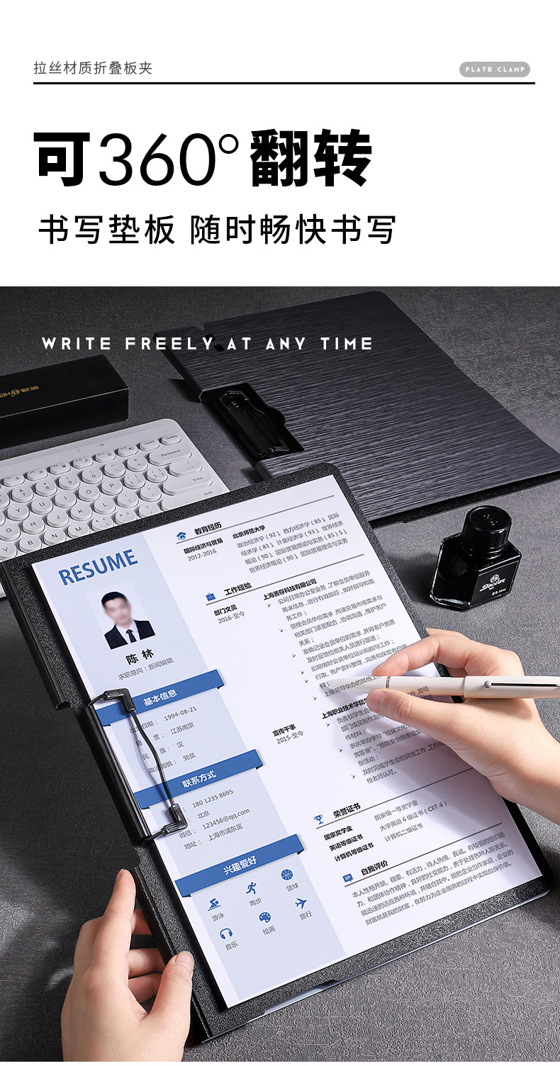 Trình Ký Ngang RC2954