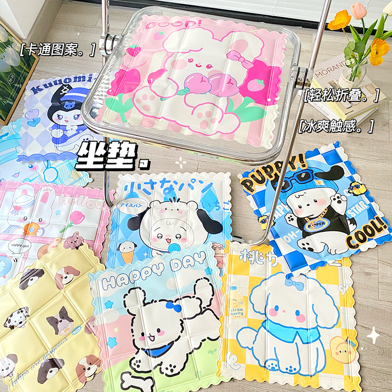 Đệm Ghế Ngồi RC3272