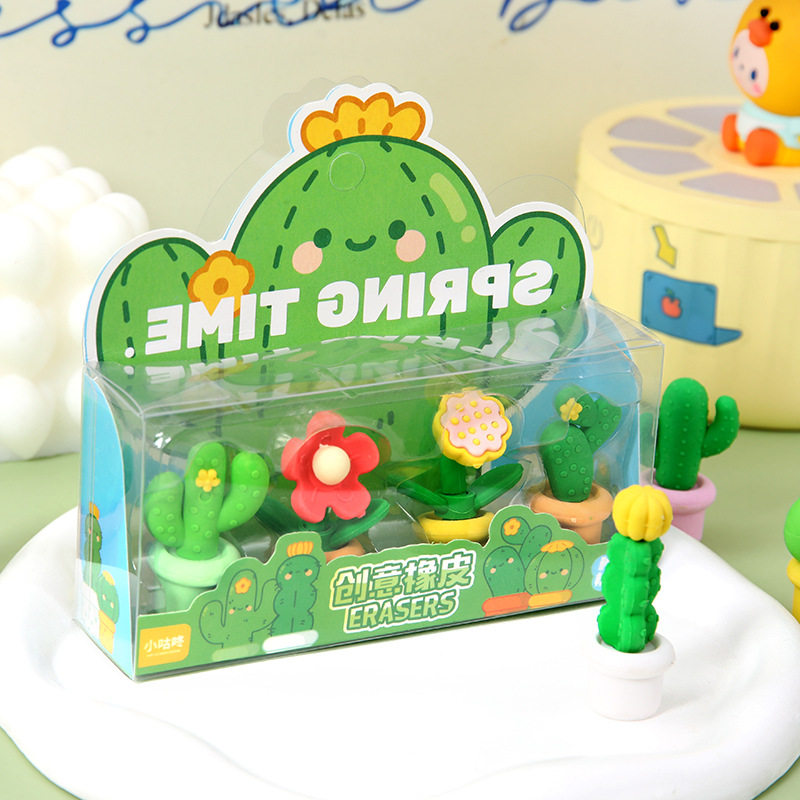 Cục Gôm RCTAY4983