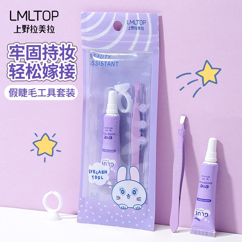 Bộ Keo Gắn Mi (Bịch Tím)
