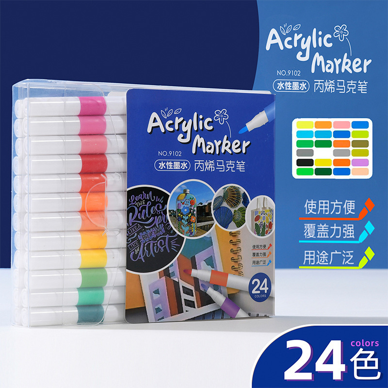 Hộp 24 Màu Acrylic RC2484