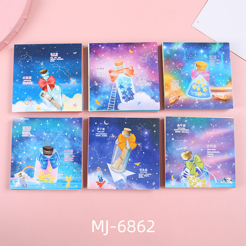 Giấy Xếp Hạc Cung Hoàng Đạo RC1092