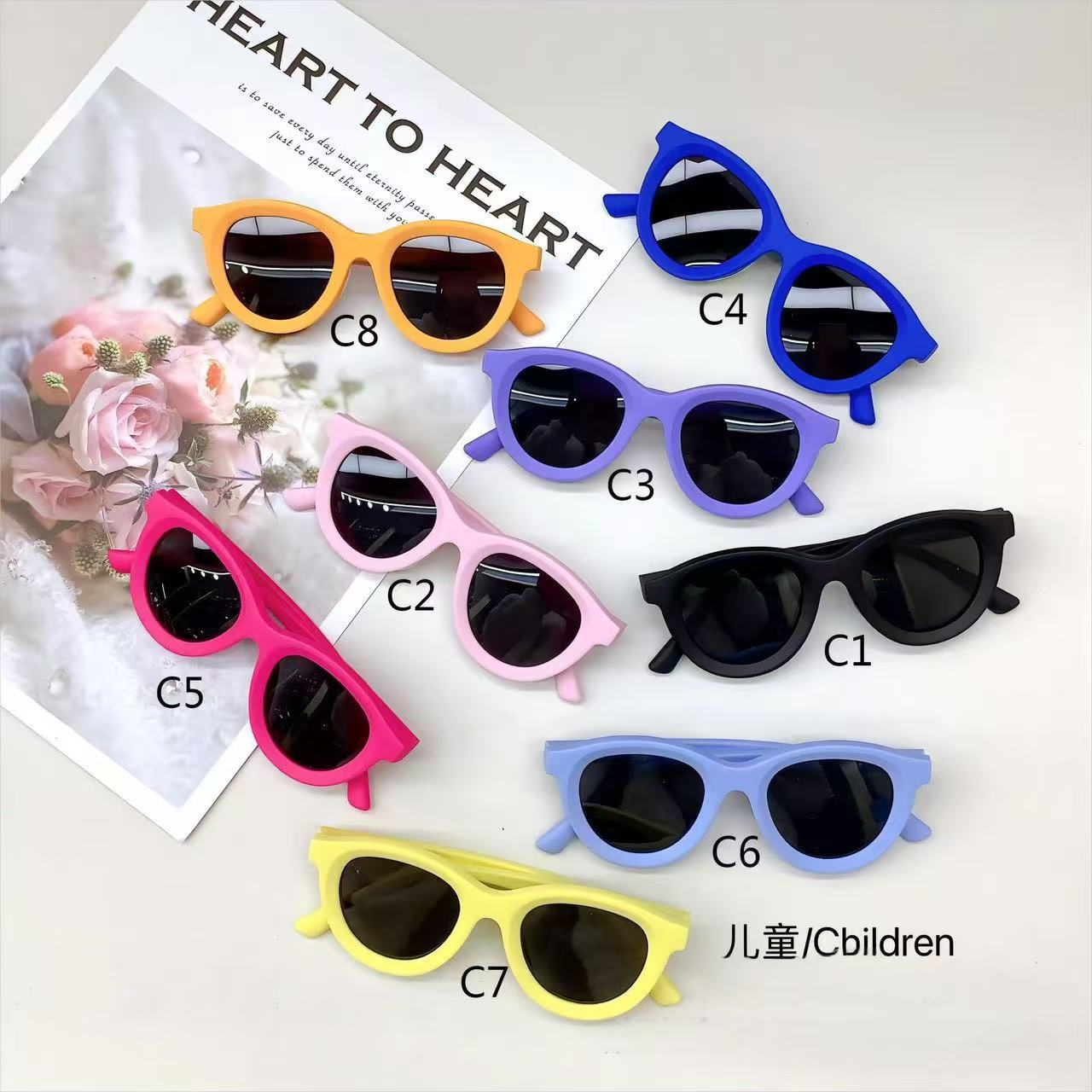 Mắt Kính Trẻ Em Màu RC4304