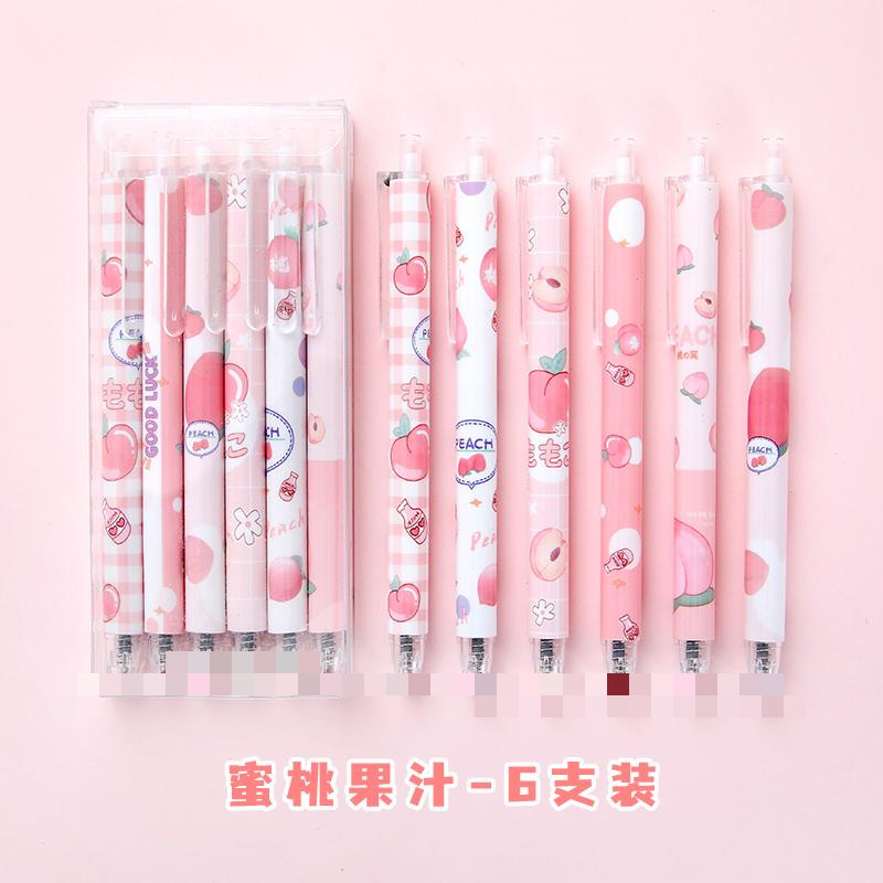 Hộp 6 Bút Mực Đen RC04730