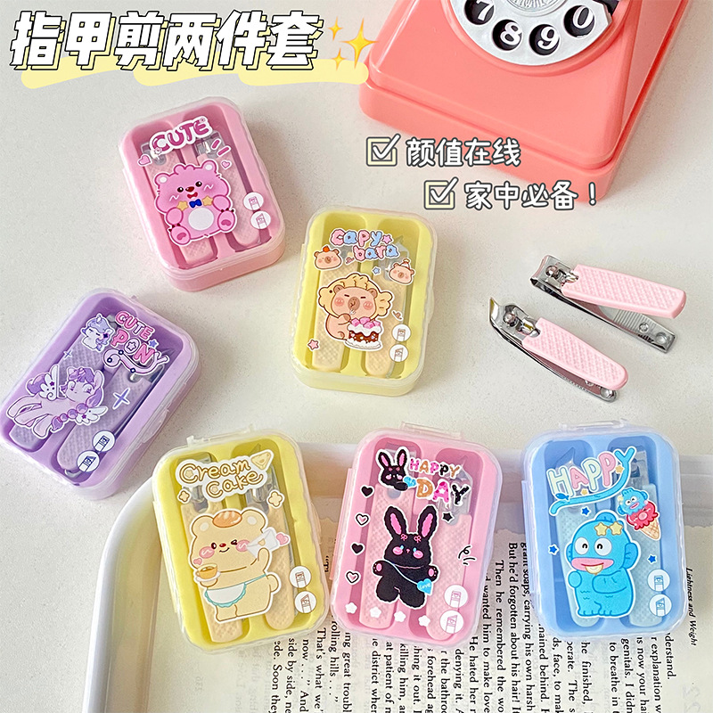 Hộp 2 Bấm Móng Cute RC541