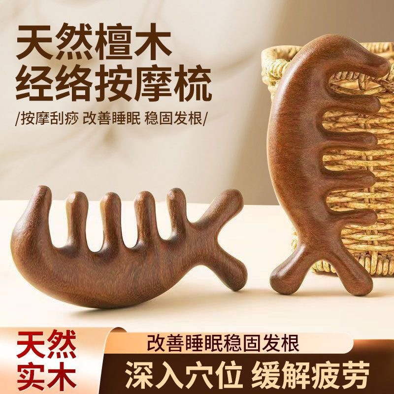 Lược Gỗ Massage RCLUOC4545