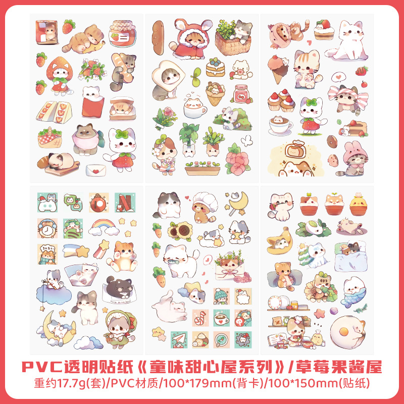 Set 10 Sticker RC4331