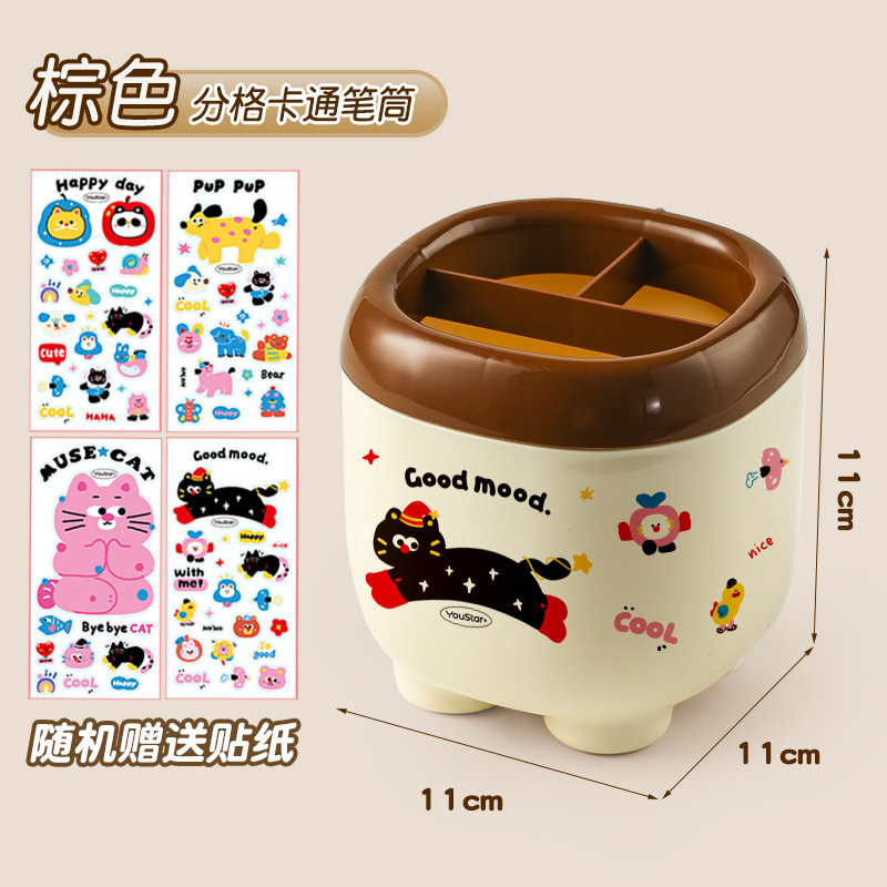 Cắm Bút Sticker RCNHUA311