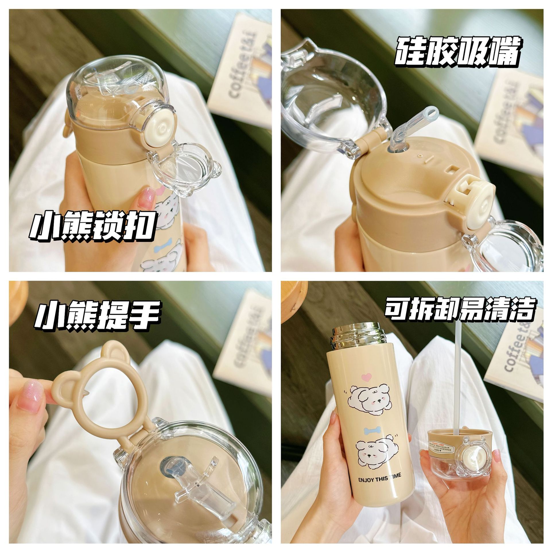Bình Giữ Nhiệt Cún RC2197