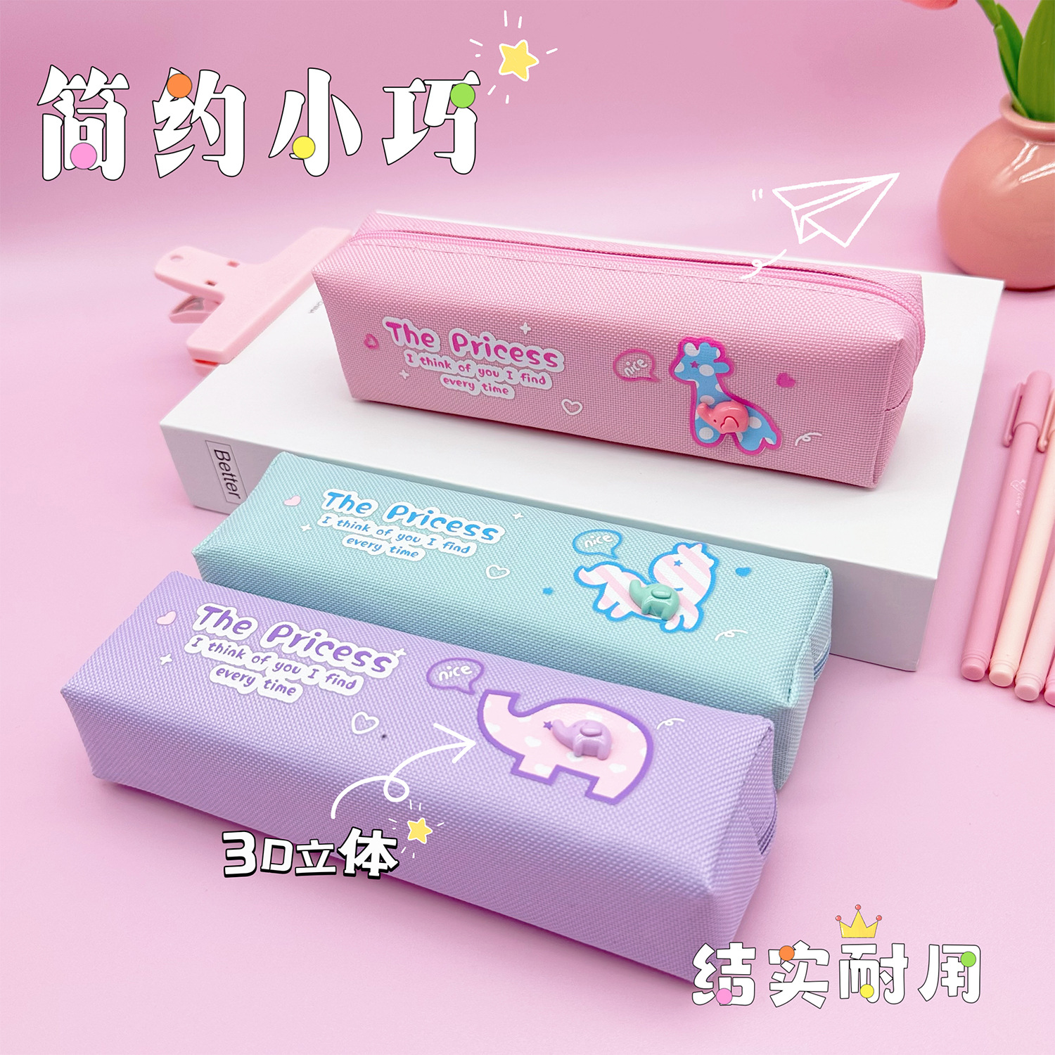 Bóp Viết RCBV345