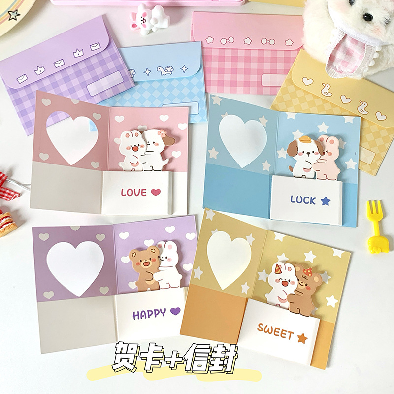 Set 10 Thiệp Cặp Đôi RC3312