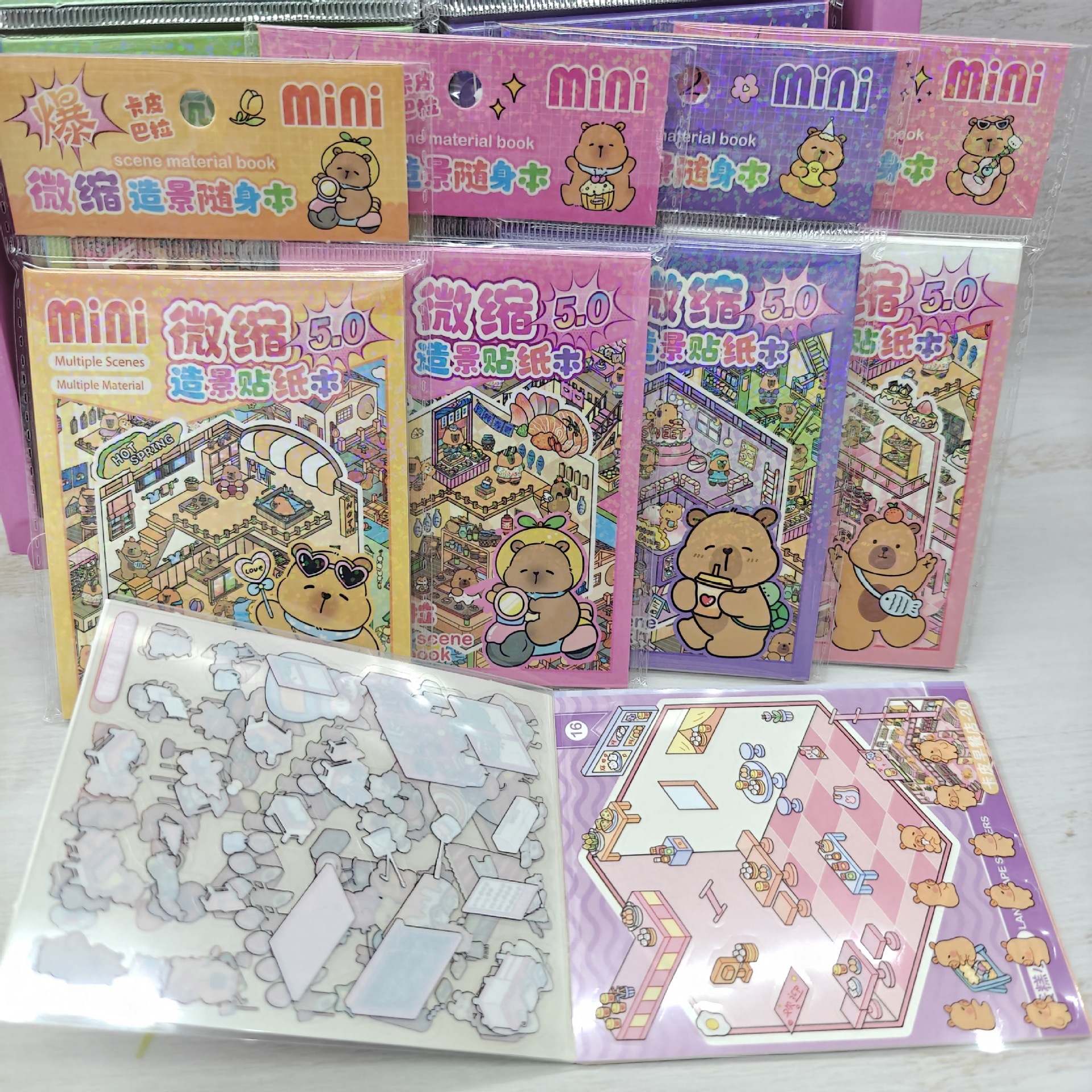 Sổ Sticker Capy RC4875