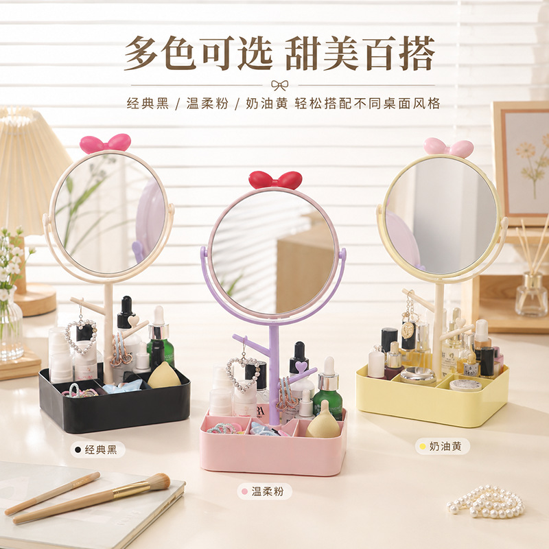 Gương Để Bàn RCGUONG265