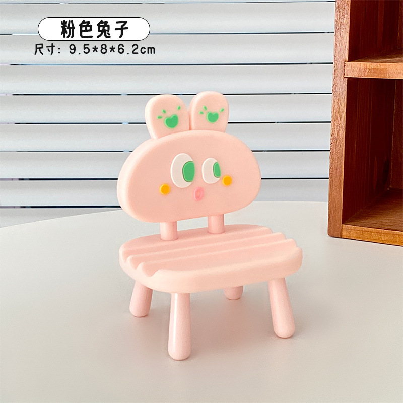 Ghế Tựa Để Điện Thoại RC1038