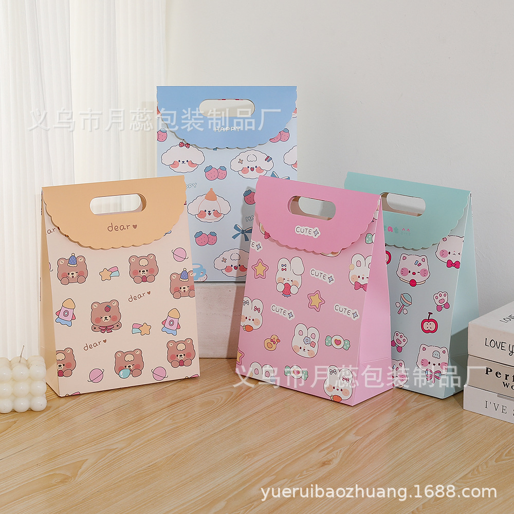 Túi Qùa Nắp 26.5*19*9 cm Trung