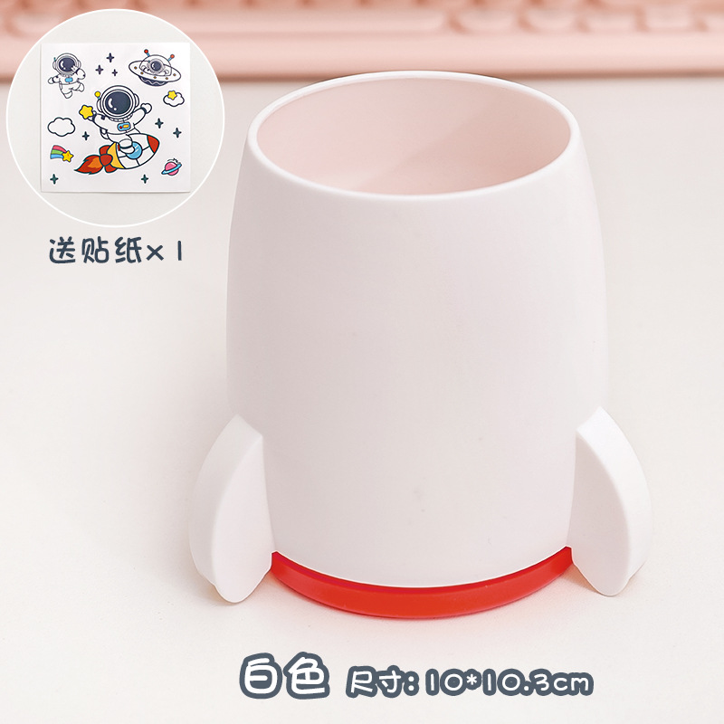 Cắm Bút Tên Lửa RC4502