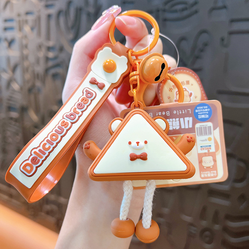 Móc Khoá Hoạt Hình RC04582