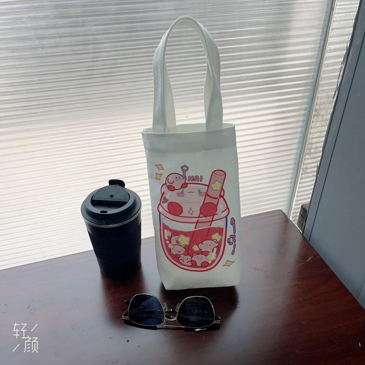 Túi Đựng Bình Nước RC03814