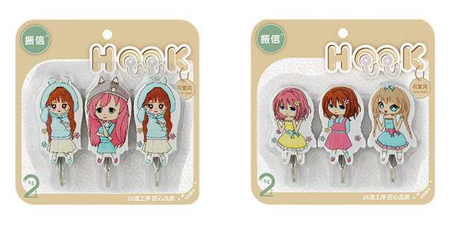 Set Móc Treo Tường RC3290