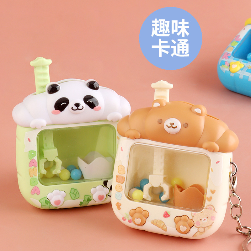 Móc Khóa Máy Gắp Bóng RC4102