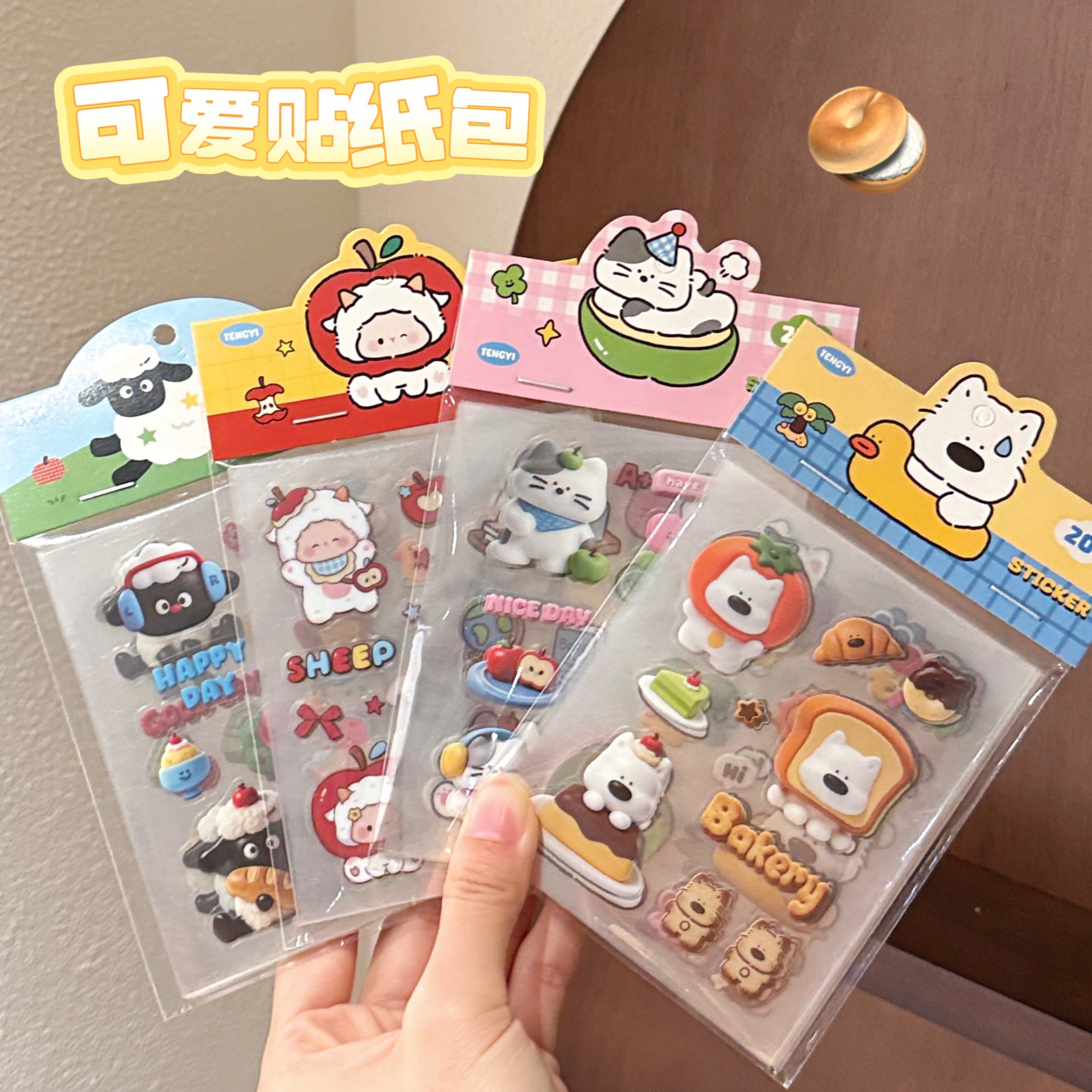 Set 10 Sticker RCSTK331