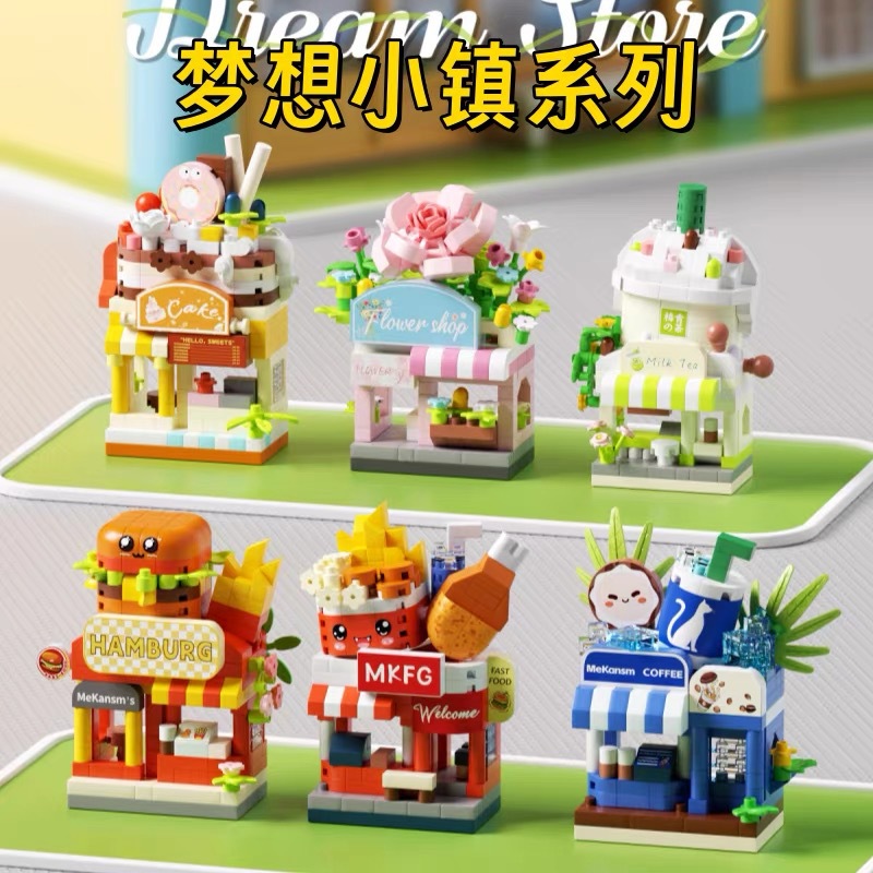 Lego Xe Bán Hàng + Bánh RC3355