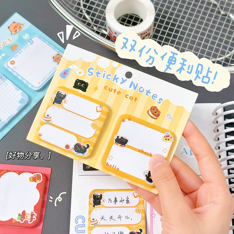 Set 10 Note RC4273