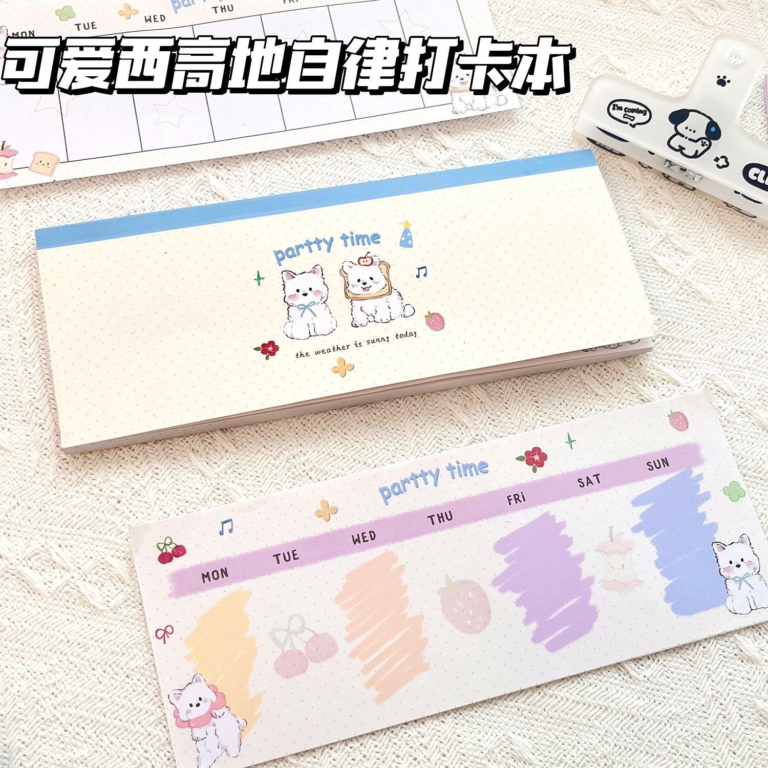 Set 10 Thời Khóa Biểu RCNOTE245