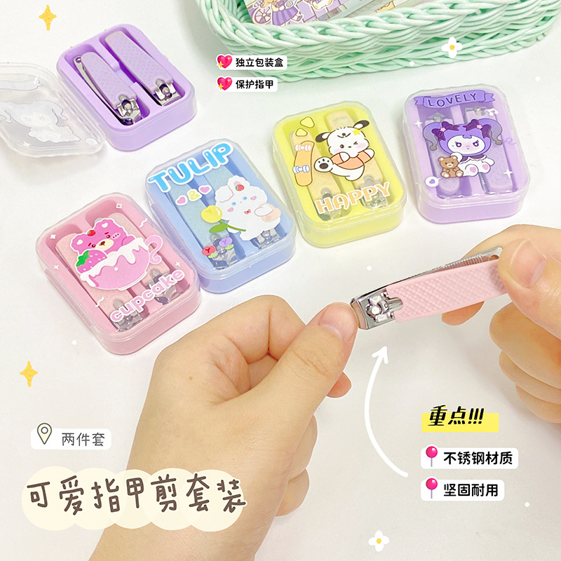 Hộp 2 Bấm Móng Cute RC541