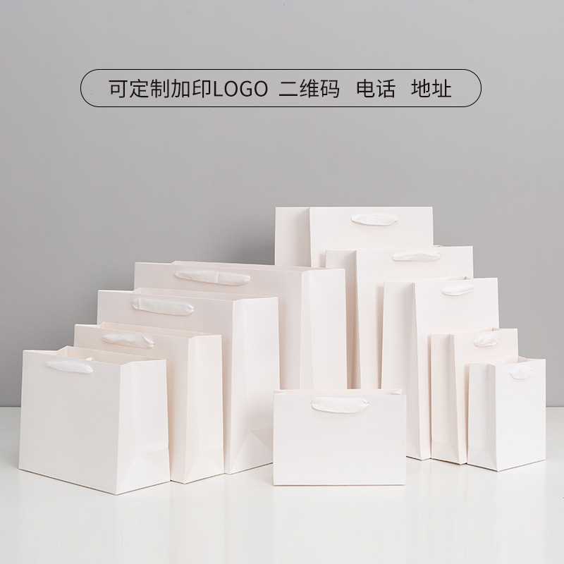 Set 10 Túi Qùa Trắng Size 22*12*28  RC3545