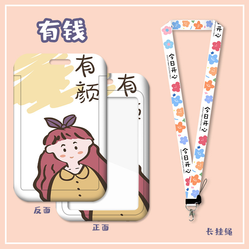 THẺ ĐEO HOẠT HÌNH RC04068